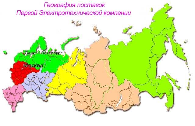 Междугородние грузоперевозки из Москвы и Санкт-Петербурга (или обратно) собственным автомобильным транспортом по России